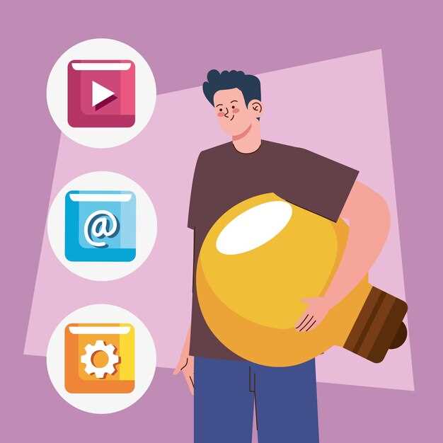 Дополнительные настройки и советы по обработке видео