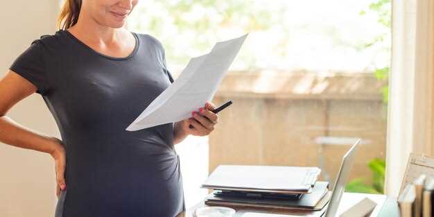 Обсуждение изменений веса с врачом и корректировка стратегии