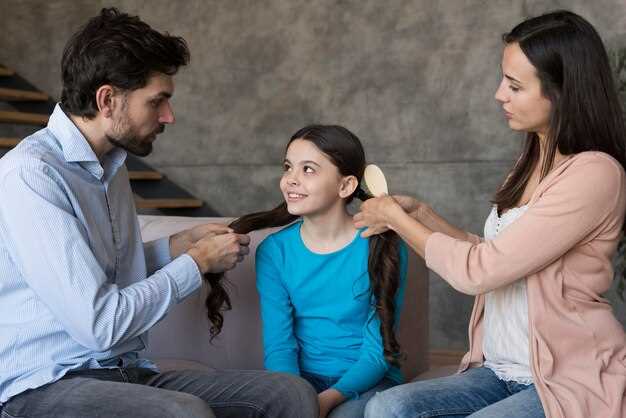 Обсуждение ситуации с ребёнком и создание доверительной атмосферы