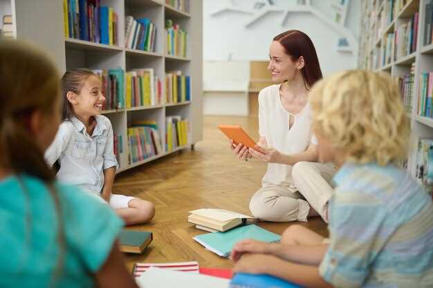 Создание подходящей среды для чтения и развитие интереса у ребенка