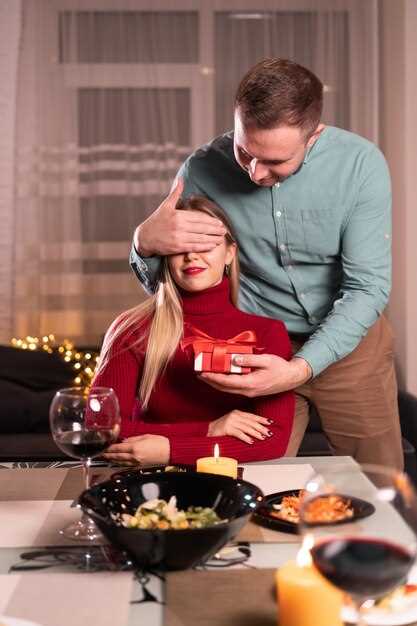 Выбор подходящего времени и обстановки