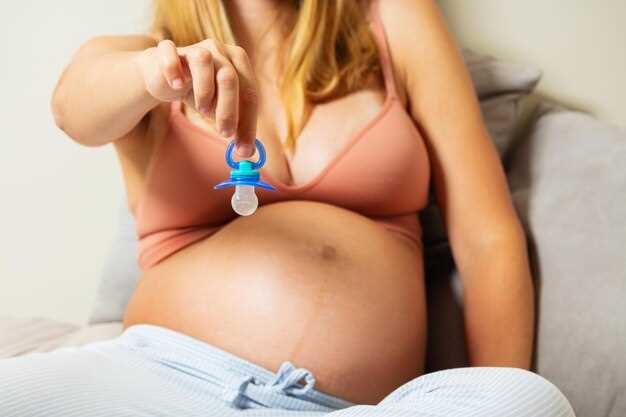 Изменение размера и формы сосков