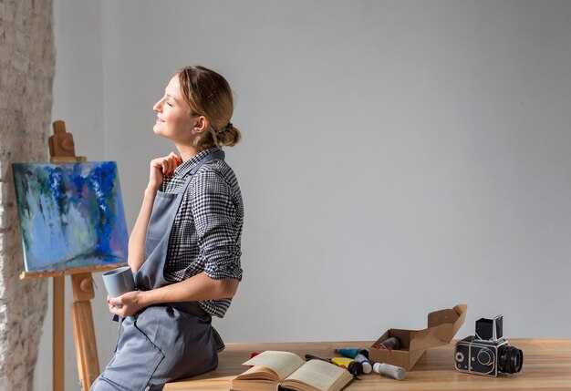 Преодоление страха перед неудачами в творчестве