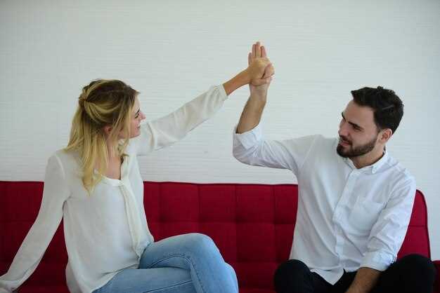 Создание эмоциональной связи и забота о психологическом комфорте