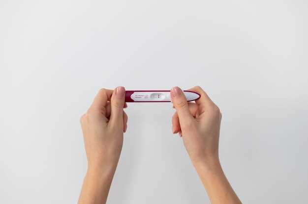 Обратить внимание на изменение цвета и выделения