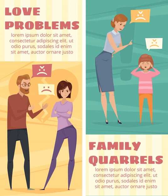 Общие рекомендации по коммуникативной поддержке