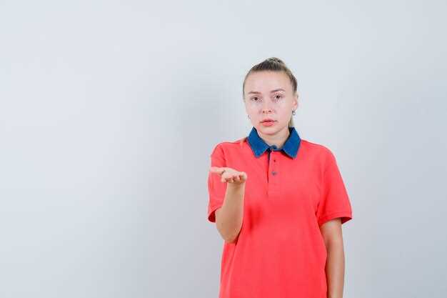 Реакция на демонстрацию предметов или инструментов