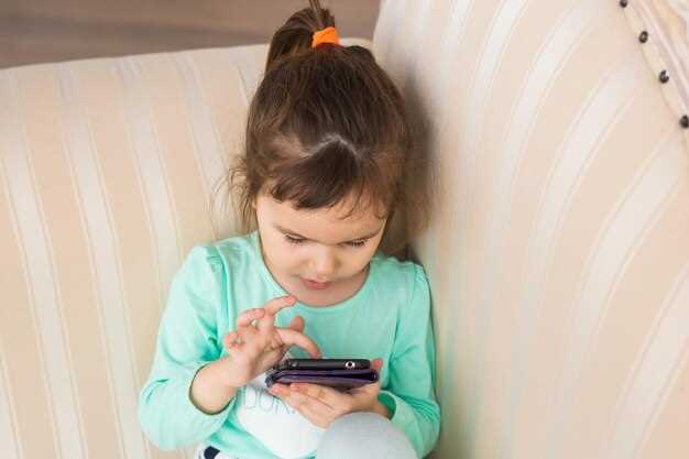 Безопасность данных и конфиденциальность при использовании приложений