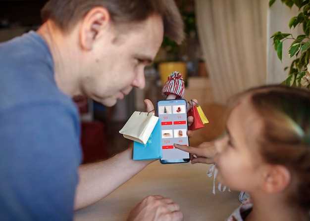 Получение информации через смс-уведомления