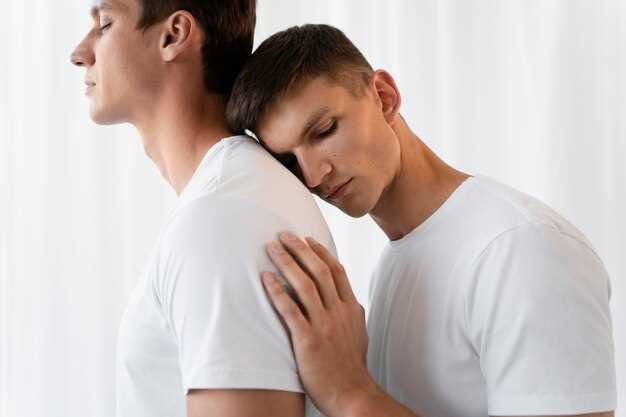 Роль самосострадания в процессе восстановления