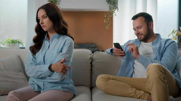 Эмоциональная дистанция: снижение интереса к совместному времени и конфликтные ситуации