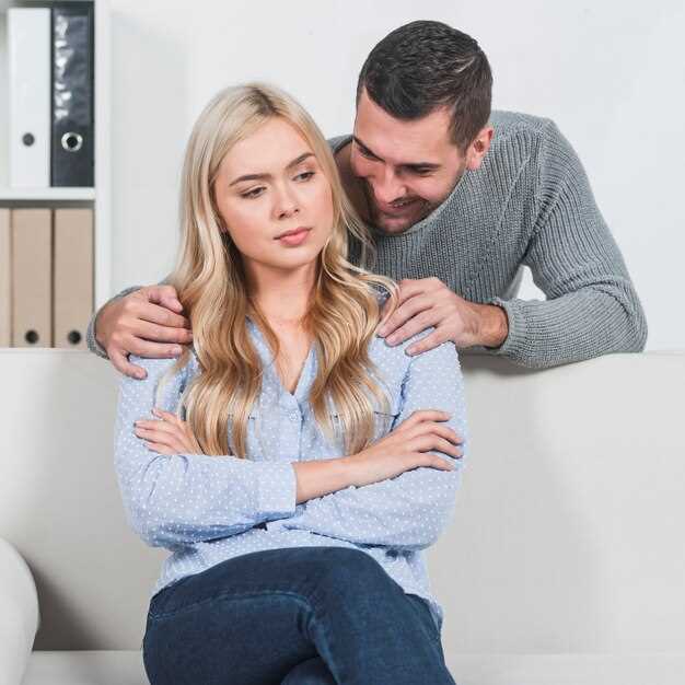 Установление четких границ и понимания ролей