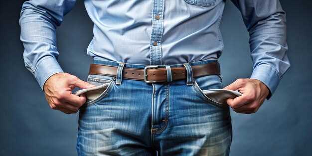 Определение точных мер для выбора джинсов