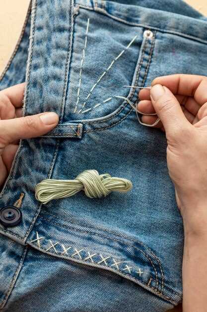 Как выбрать комфортную длину и необходимые дополнения к размеру