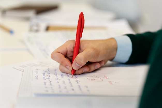 Практические советы по проверке и правильному написанию имени