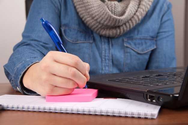 Ошибки и как их избегать при написании имени