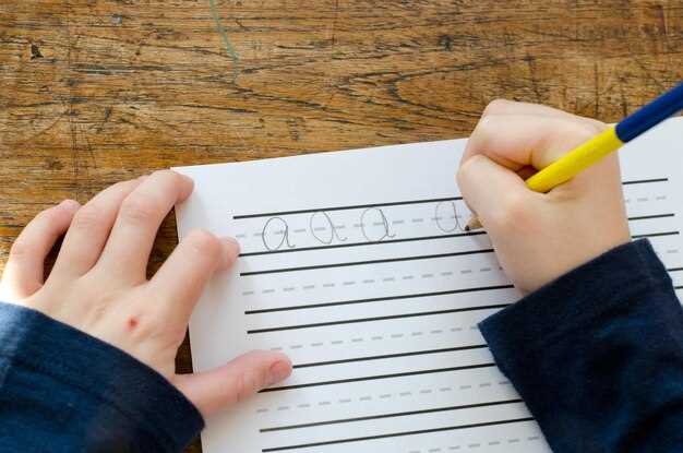 Правила написания имени Матвей в русском языке