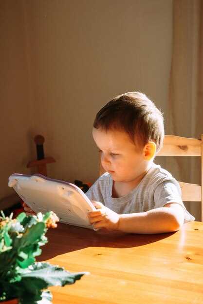 Отправка заявления и подтверждение его получения