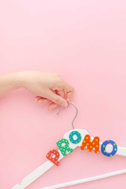 Подбор размера для школьников: рост и активность