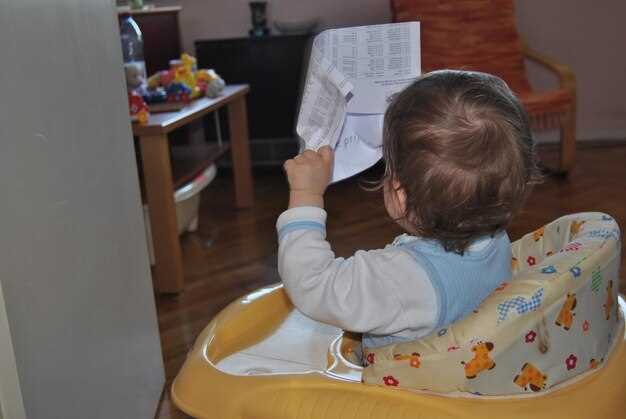 Создание комфортной и безопасной среды перед просмотром