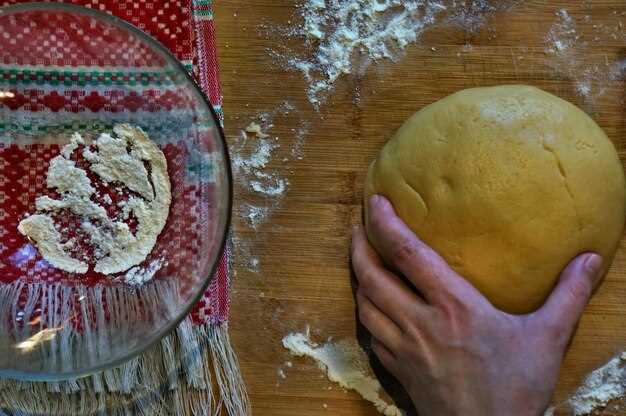 Подготовка ингредиентов и начальные шаги