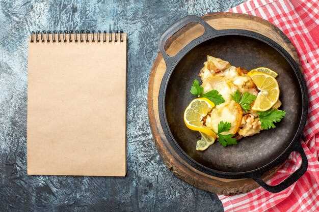 Подготовка рыбы: очистка, разделка и маринование