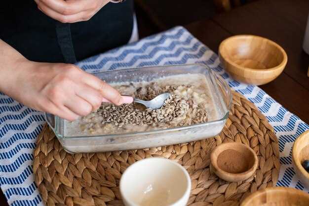 Добавление дополнительных ингредиентов для вкуса и аромата