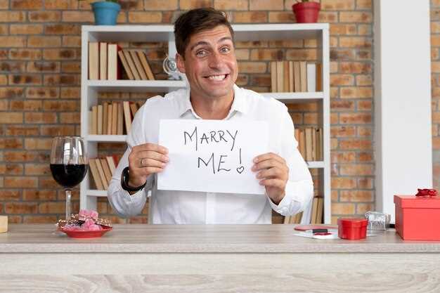 Практические шаги для построения доверия и укрепления близости