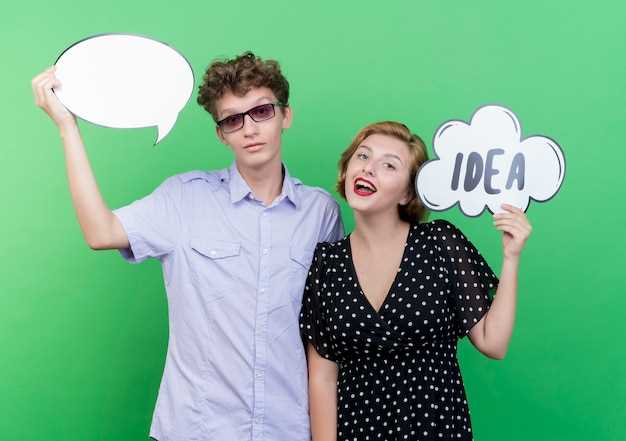 Какие хобби и увлечения могут его вдохновить