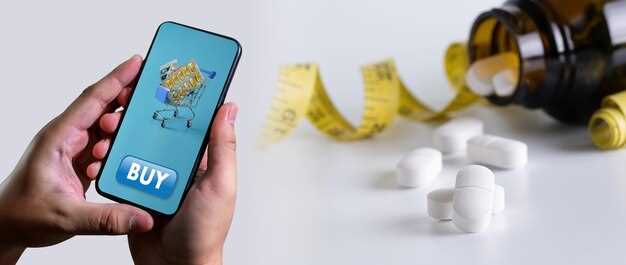 Обследование и медикаментозное ведение при повышенном гомоцистеине: что важно знать