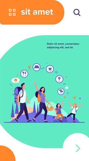 Обсуждение эмоциональных переживаний и совместное решение проблем