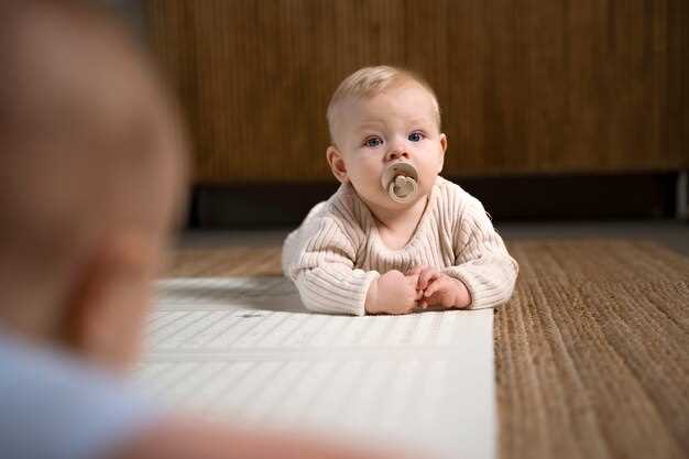 Развитие зрительных навыков и фокусировка взгляда