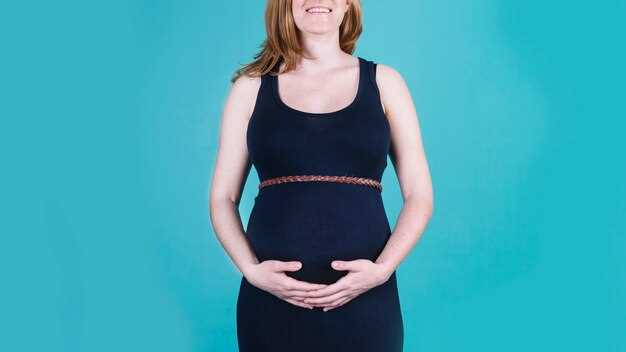 Чувство растяжения и возможные дискомфорты