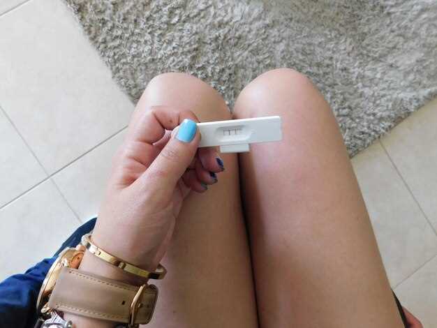 Когда лучше проводить тест для получения точного результата