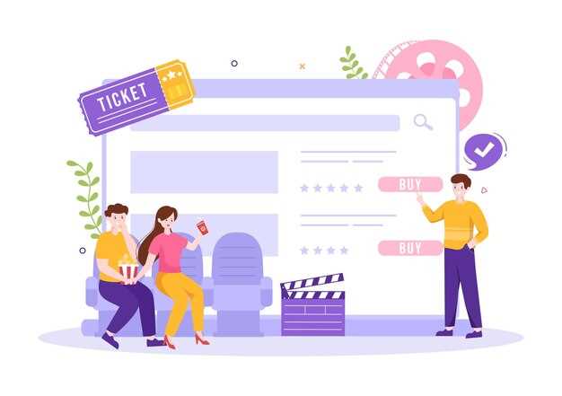 Настройка языковых и субтитровых опций