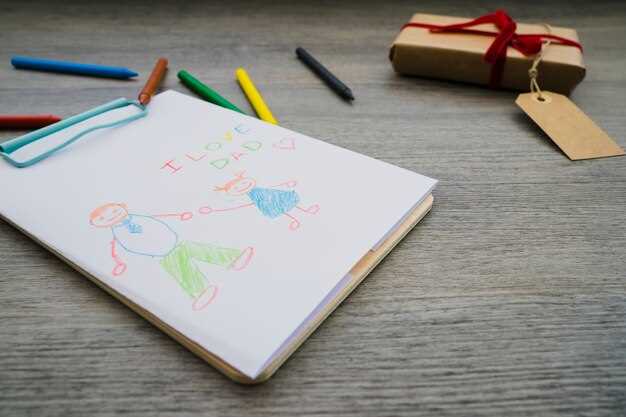 Практические идеи для сохранения и демонстрации детских шедевров