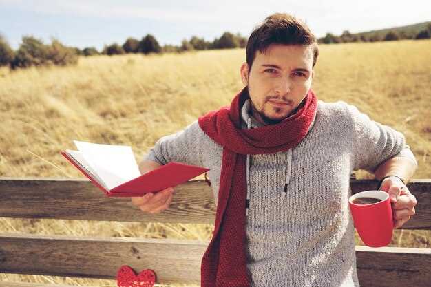 Создание атмосферы доверия через честность