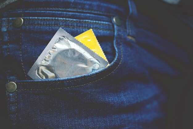 Подготовка к зачатию с использованием презерватива