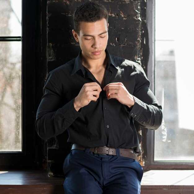 Подготовка одежды и положения тела для удобства завязывания