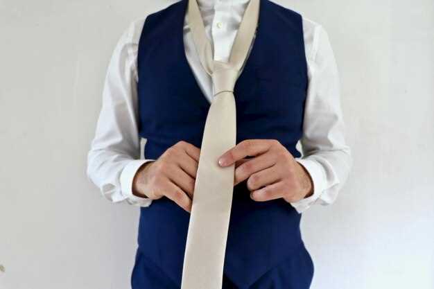 Определение оптимальной длины галстука перед началом завязывания