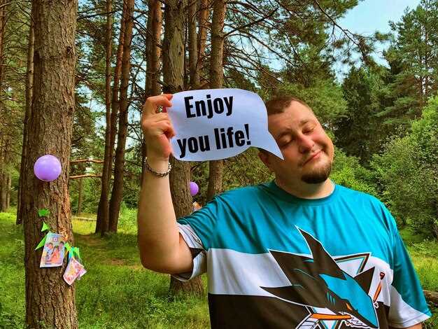 Поддержка дружеских связей и создание сети поддержки