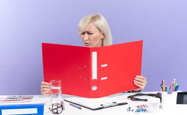 Дополнительные документы и рекомендации по их обновлению