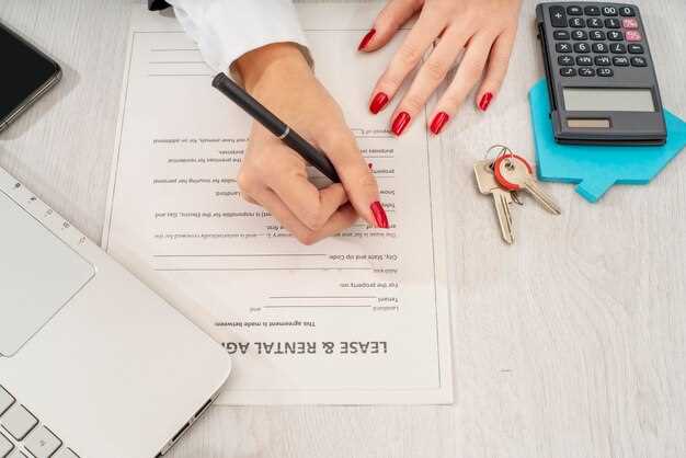 Регистрация по месту жительства и другие справки