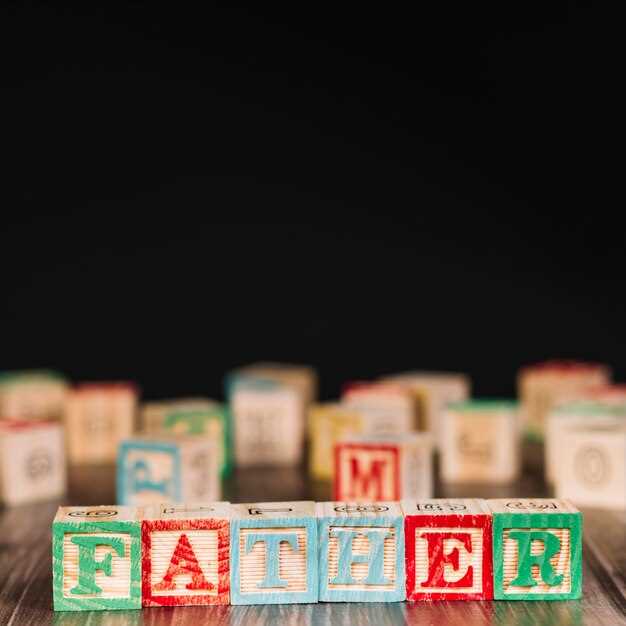 Выбор имени: что важно знать при подаче заявки на имя для ребёнка