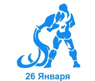 Творческий