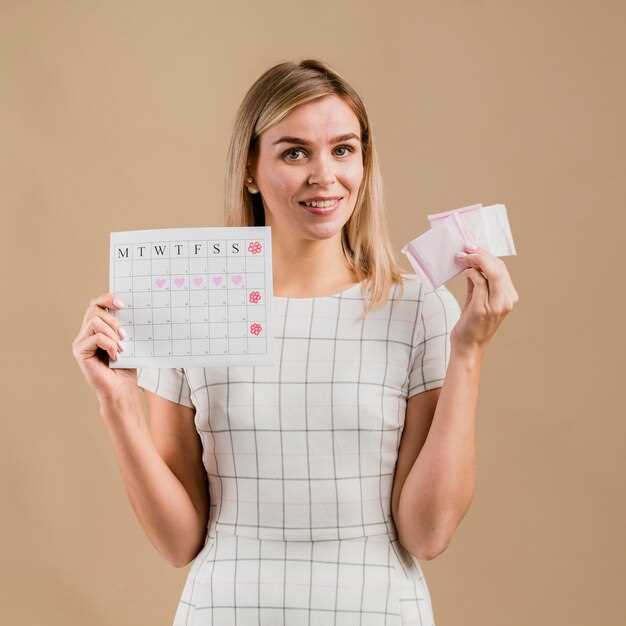 Что такое уровень ХГЧ и как он меняется в первые недели