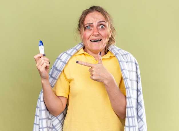 Совместимость капель с другими лекарствами и глазными средствами