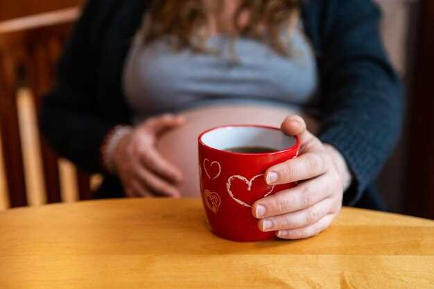 Противопоказания к применению у беременных