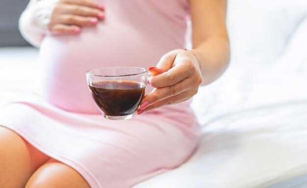 Признаки негативной реакции и рекомендации при их появлении