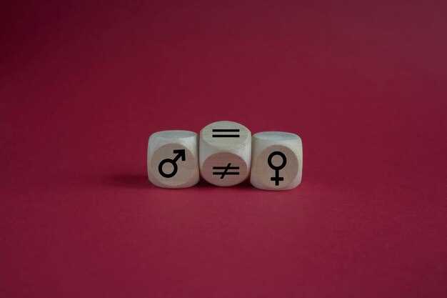 Использование имени в различных странах и языках